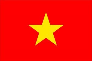 hlaguyuan-300x199
